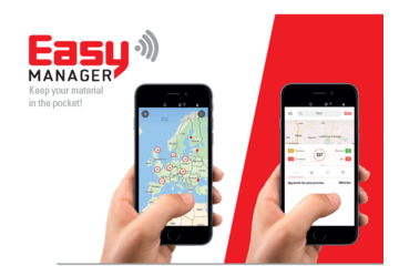 Cвязное Pешение